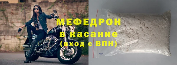 амф Верхний Тагил