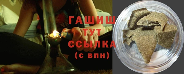 марки nbome Сосновка