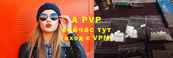 скорость mdpv Верхнеуральск