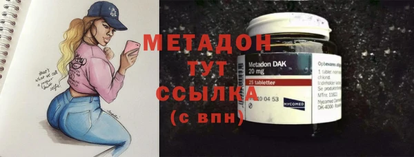 mdpv Верея