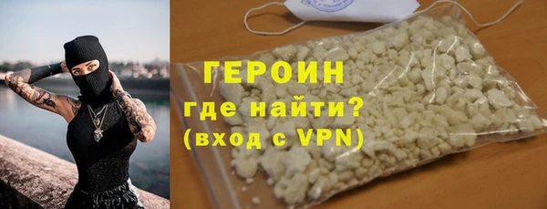 скорость mdpv Верхнеуральск