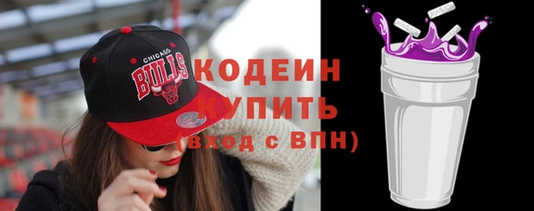скорость mdpv Верхнеуральск