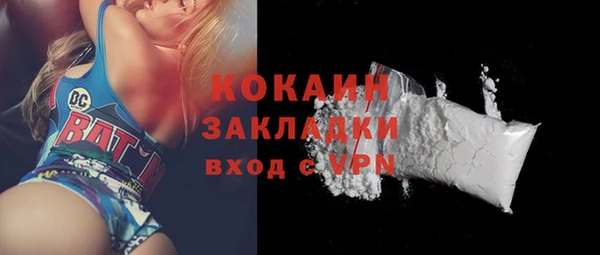 mdpv Верея