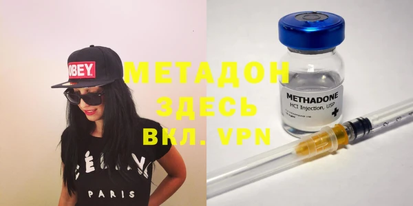 mdpv Верея