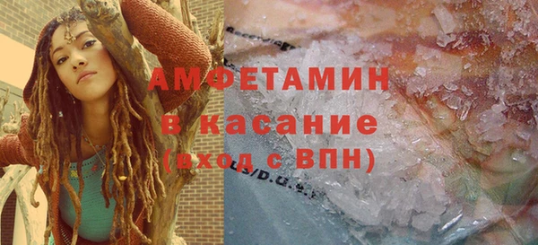 mdpv Верея