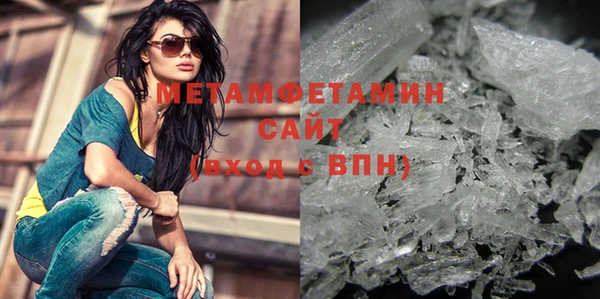 mdpv Верея