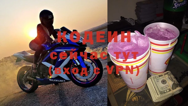 mdpv Верея