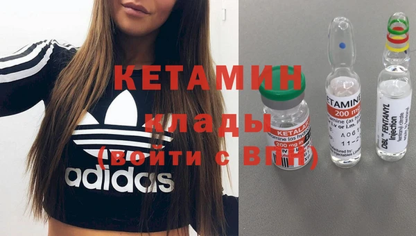 скорость mdpv Верхнеуральск