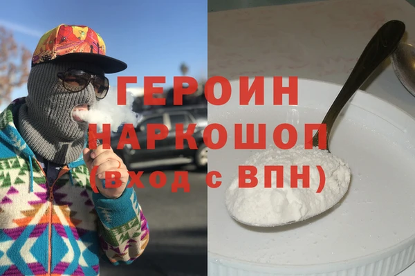 скорость mdpv Верхнеуральск