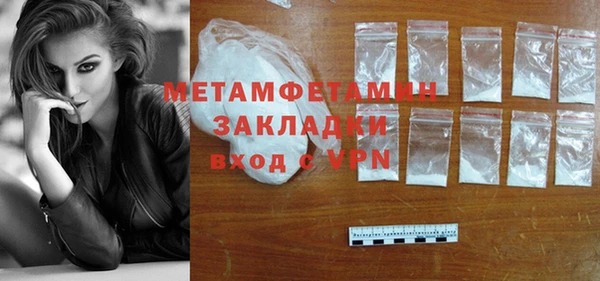 mdpv Верея
