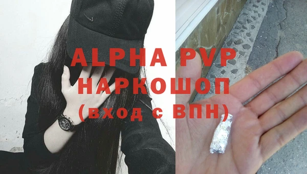 скорость mdpv Верхнеуральск