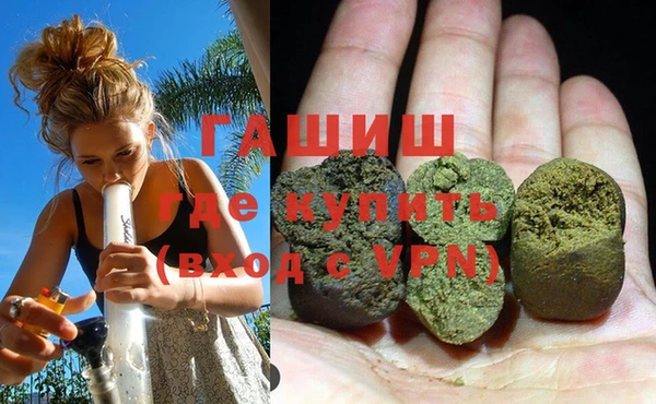 амф Верхний Тагил