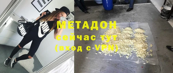 скорость mdpv Верхнеуральск