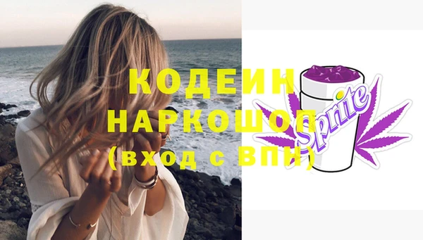 скорость mdpv Верхнеуральск