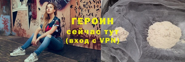 скорость mdpv Верхнеуральск