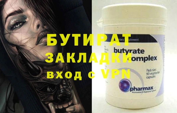 mdpv Верея