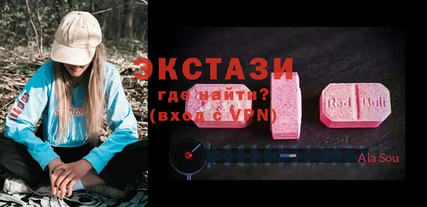 mdpv Верея