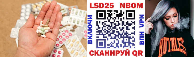 где продают   Новоржев  LSD-25 экстази ecstasy 