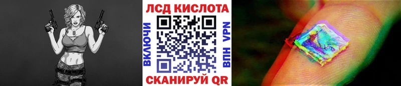 Марки NBOMe 1,8мг  Новоржев 
